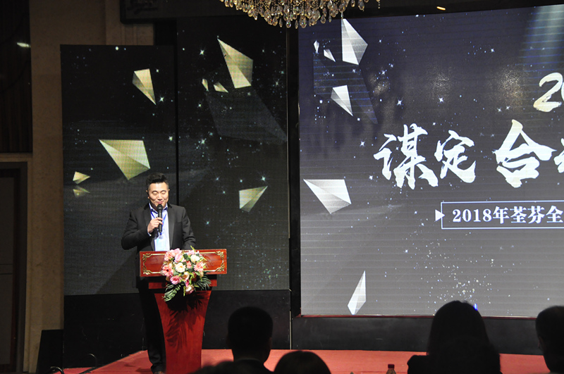 沈陽尚景環(huán)?？萍加邢薰韭欗? width=