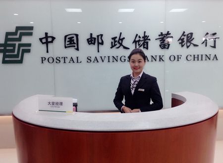 中國郵政儲蓄銀行荃芬除甲醛施工