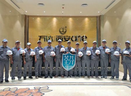 萬達售樓部荃芬除甲醛施工案例