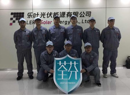 樂(lè)葉光伏能源公司荃芬除甲醛施工案例