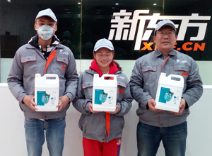 徐州市新東方教育機構(gòu)除甲醛施工案例