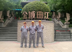 萬科金域曲江小區(qū)荃芬除甲醛施工案例