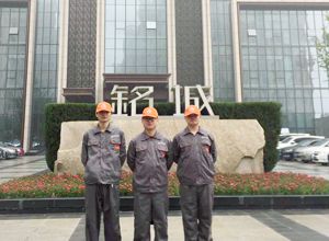 銘城國(guó)際社區(qū)荃芬除甲醛施工案例