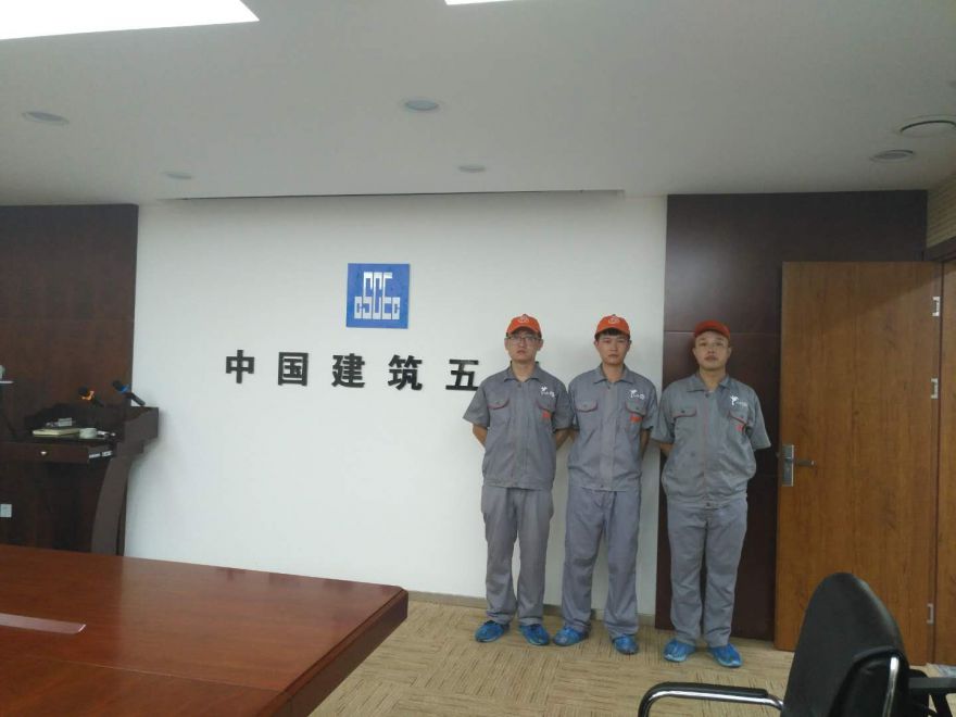 中國建筑五院荃芬除甲醛施工案例