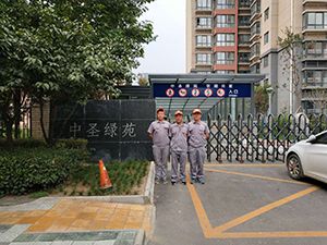 中圣綠苑荃芬除甲醛施工案例