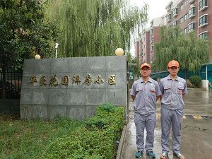 華豪花園洋房小區(qū)荃芬除甲醛施工案例