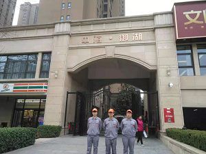 中海御湖別墅園除甲醛施工案例