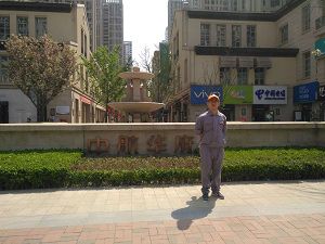 中航華府除甲醛施工案例