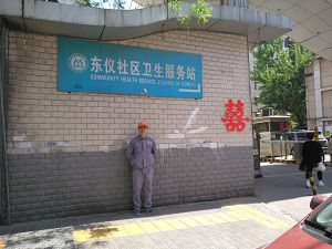 東儀社區(qū)除甲醛施工案例