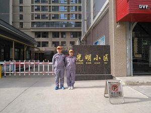 延安寶塔山光明小區(qū)除甲醛施工案例