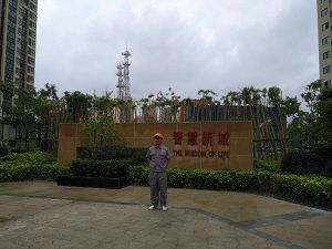 智慧新城荃芬除甲醛施工案例