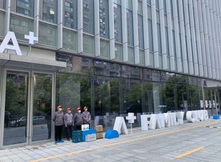 寧波A+FAMlLY CLUB少兒培訓中心除甲醛施工