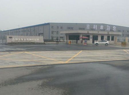 寶雞吉利發(fā)動(dòng)機(jī)設(shè)備工廠除甲醛施工