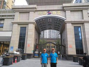 ?陜建物流小區(qū)除甲醛施工案例