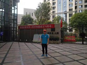 群賢道九號除甲醛施工案例