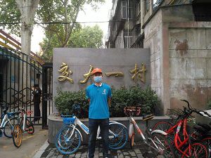 交大一村除甲醛施工案例