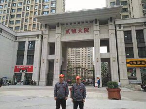 貳號(hào)大院除甲醛施工案例