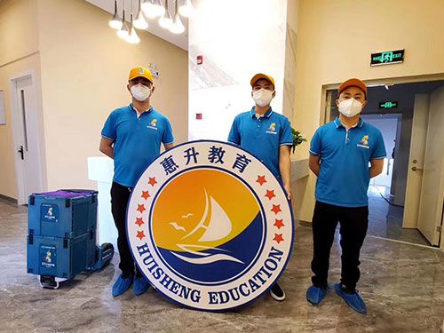 青?；萆逃兹┦┕? />
                        </div>
                  	</a>
                        <div   id=