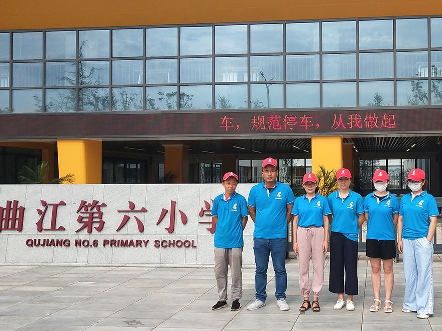 曲江第六小學(xué)二期除甲醛施工