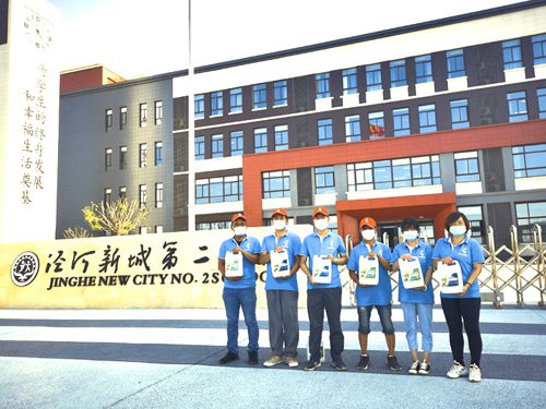 涇河新城第二小學(xué)施工