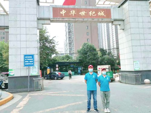 中華世紀(jì)城荃芬除甲醛施工案例