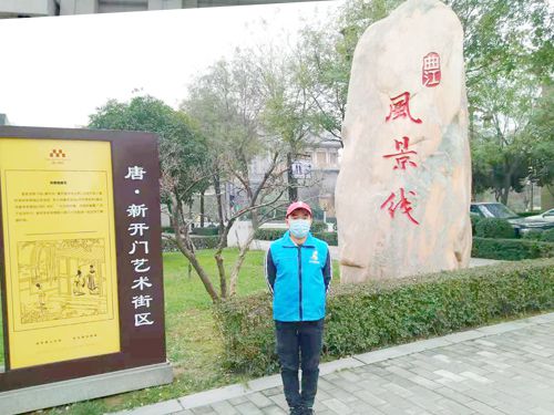 曲江風(fēng)景線小區(qū)荃芬除甲醛施工案例