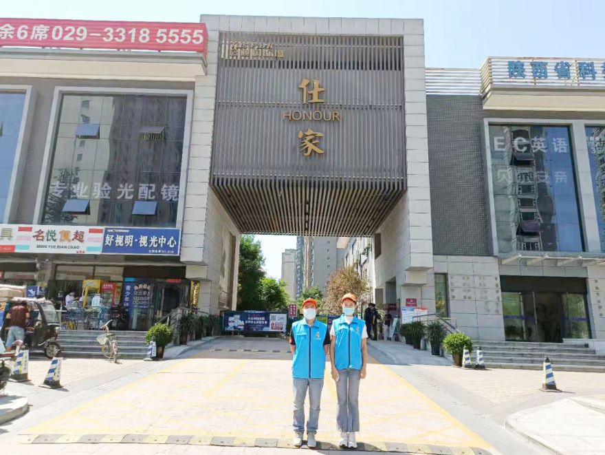 啟迪國際城仕家除甲醛施工