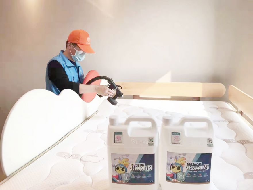 萬科城荃芬除甲醛施工