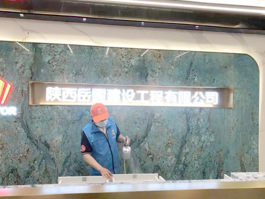 陜西岳霆建設工程有限公司