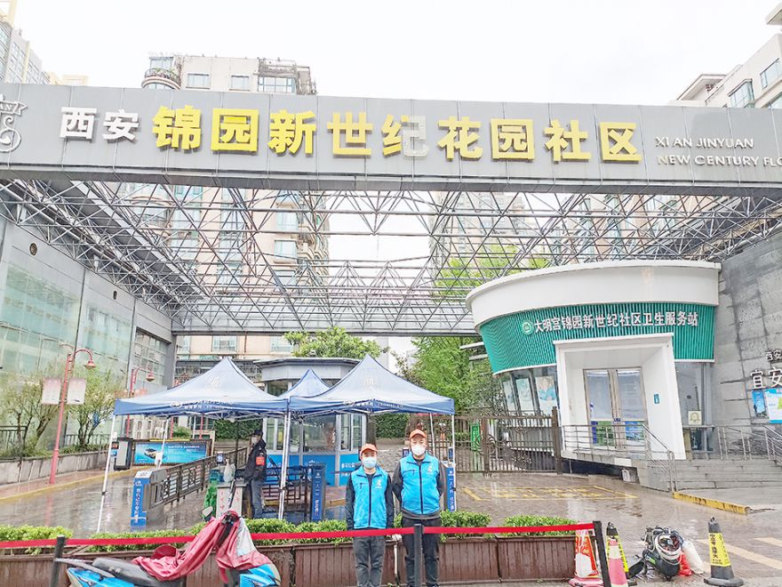 錦園新世紀花園社區(qū)除甲醛施工